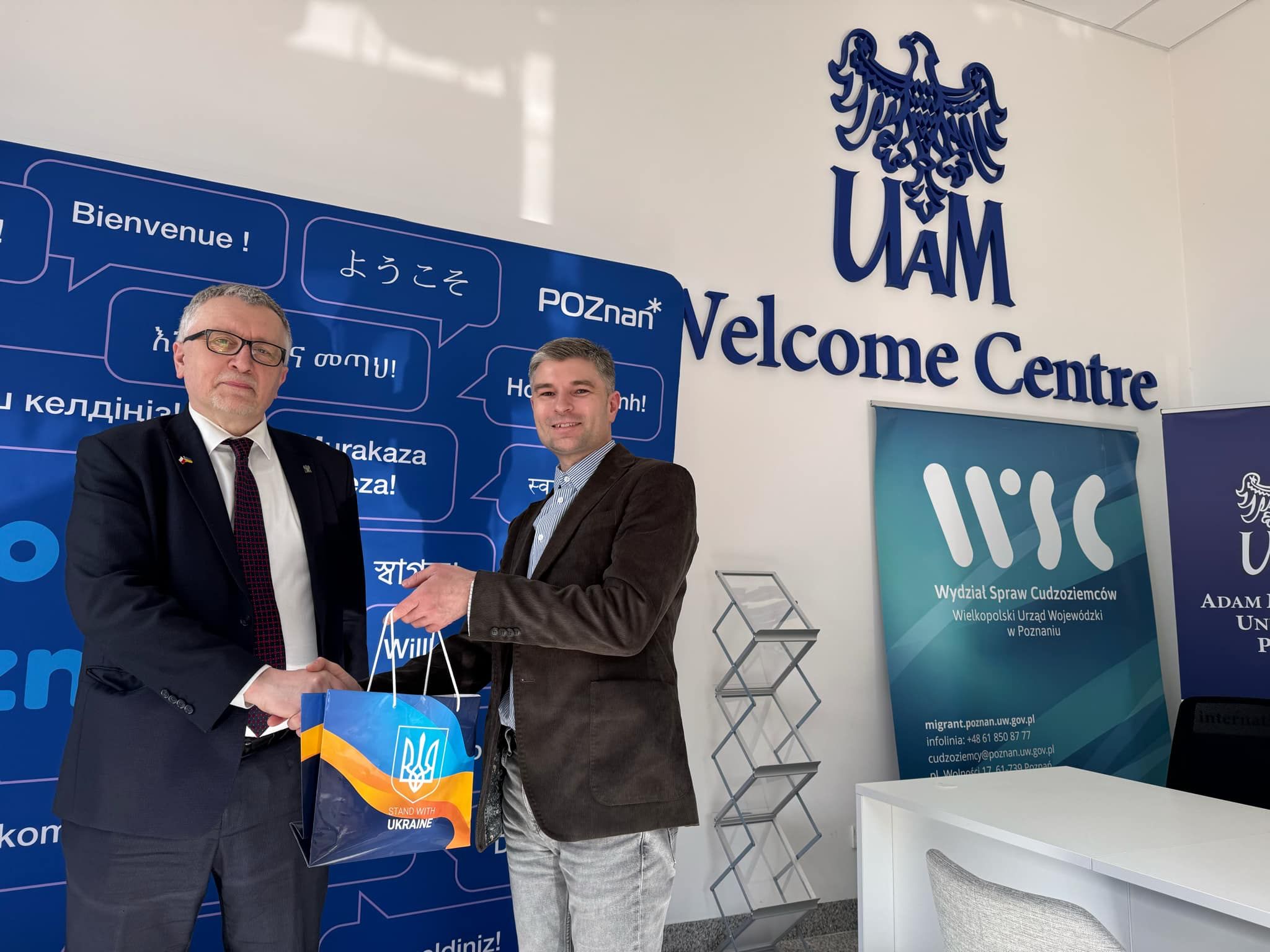 WhatsApp Image 2025 03 27 at 14.47.52 1 1