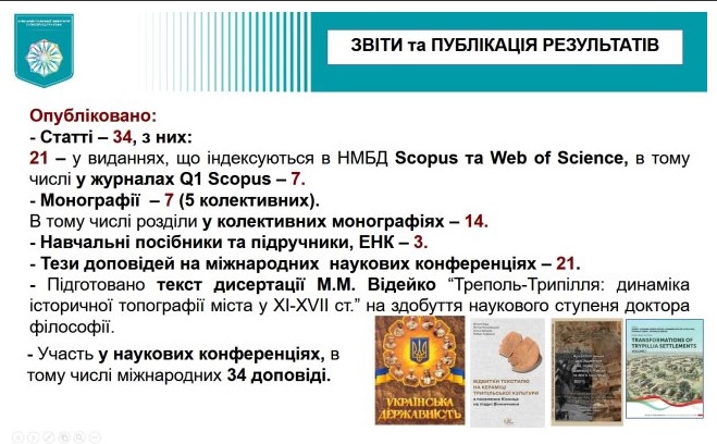 tema3