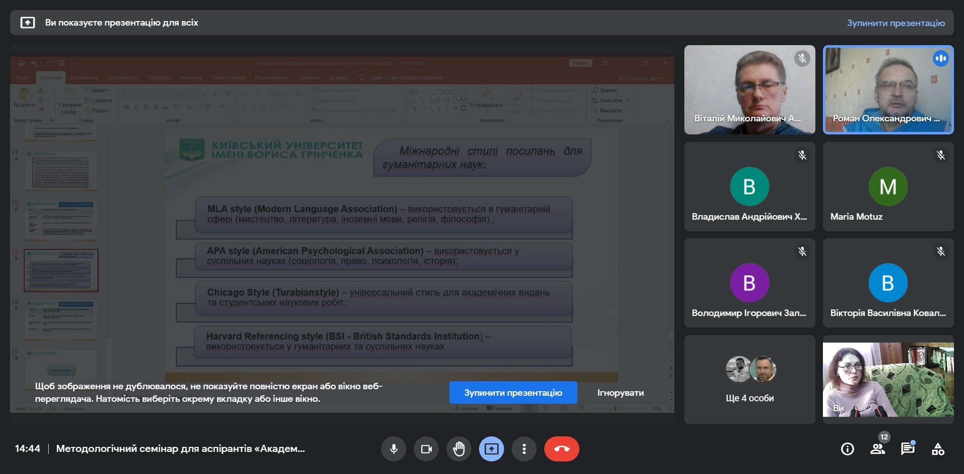 Opera Снимок 2022 02 22 14444