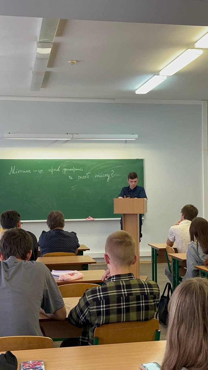 дебати 2
