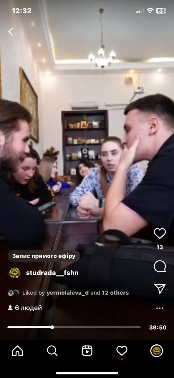 photo 5368312553240906302 y