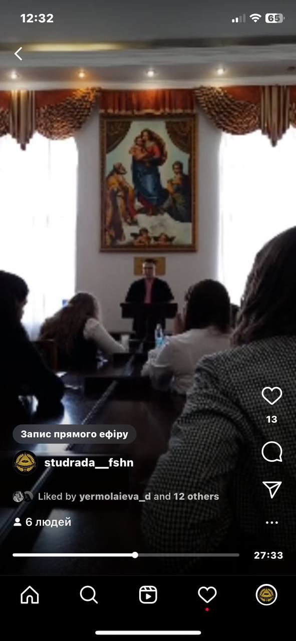 photo 5368312553240906303 y