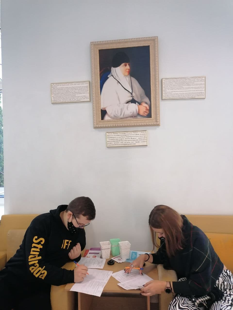 photo 2022 02 03 17 38 07