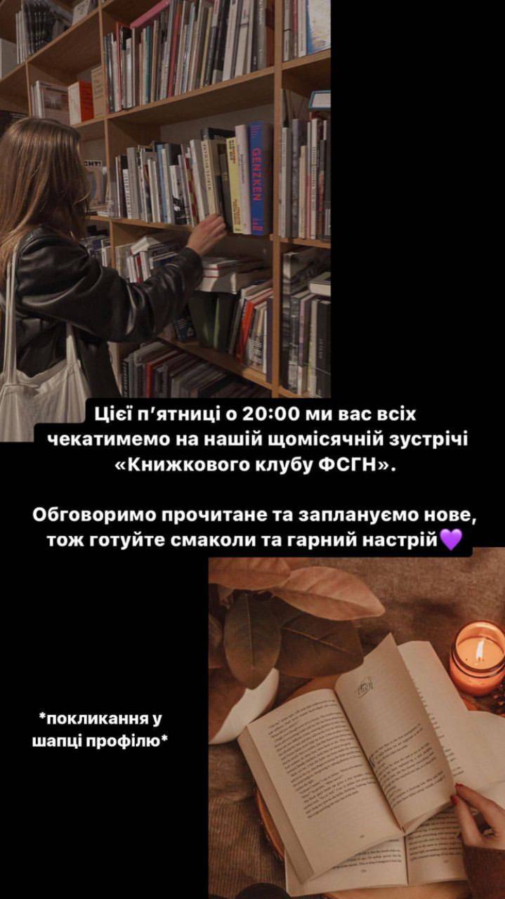 photo 5368312553240906299 y